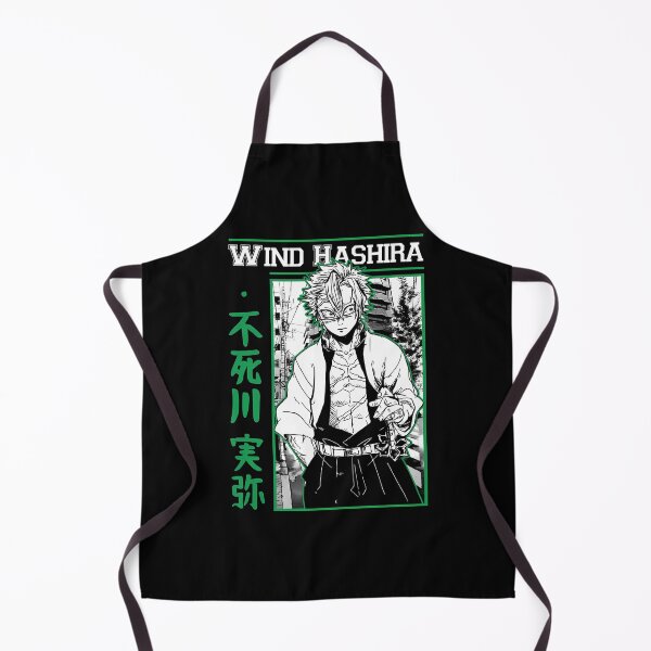 Item preview, Wind hashira designed and sold by pinedamikeb.