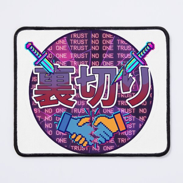 Item preview, Betrayal (裏切り) - Glitch Daggers & Broken Trust designed and sold by Doorshan.