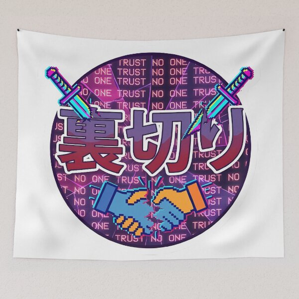 Item preview, Betrayal (裏切り) - Glitch Daggers & Broken Trust designed and sold by Doorshan.