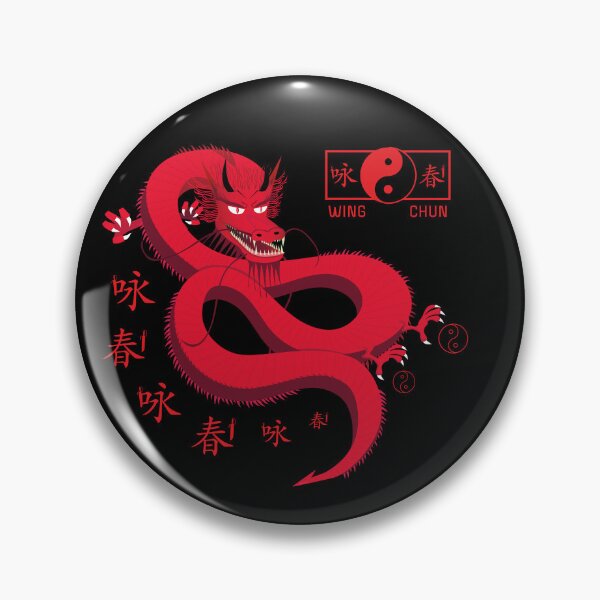 Item preview, Dragon of wing chun kung fu designed and sold by La Font.