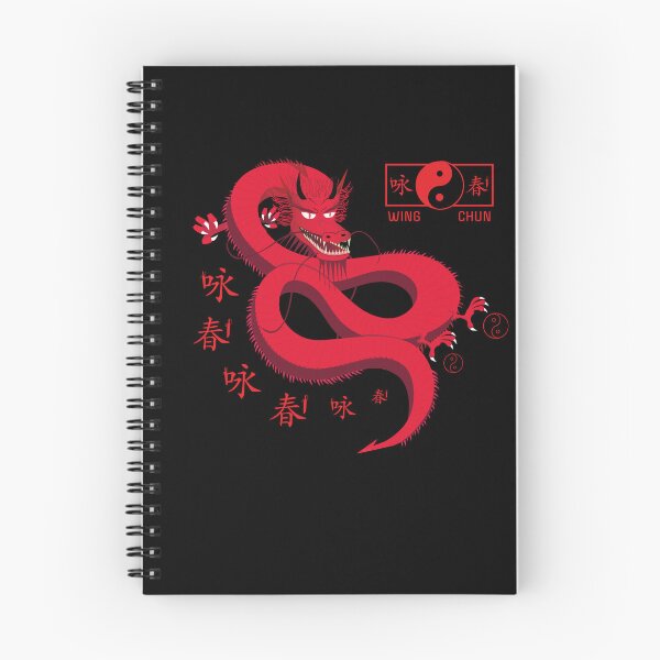 Item preview, Dragon of wing chun kung fu designed and sold by La Font.