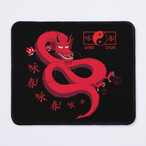 Item preview, Dragon of wing chun kung fu designed and sold by La Font.