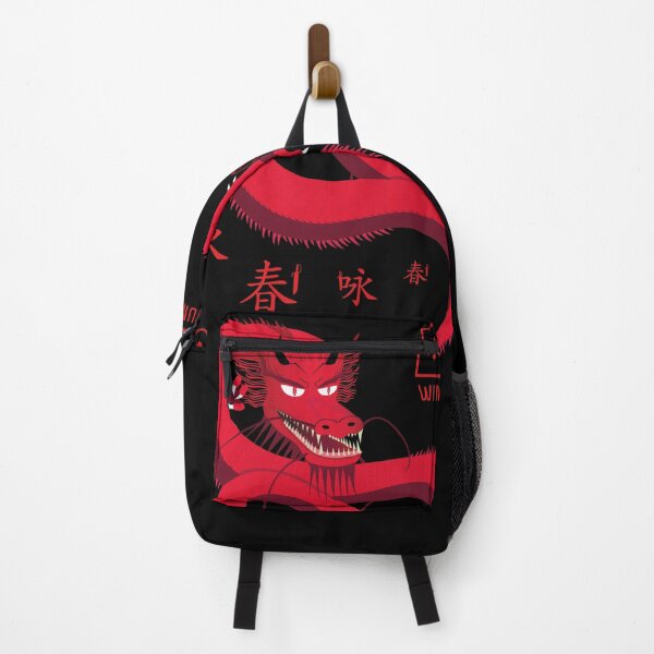 Item preview, Dragon of wing chun kung fu designed and sold by La Font.