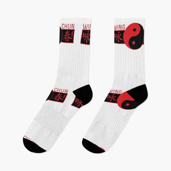 Item preview, Wing Chun Kung Fu Yin Yang designed and sold by La Font.