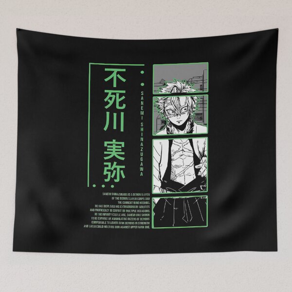 Item preview, Sanemi  designed and sold by pinedamikeb.