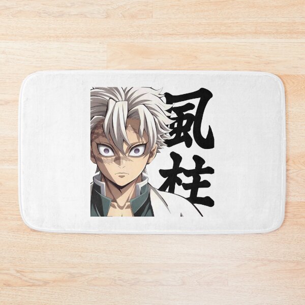 Item preview, Sanemi designed and sold by pinedamikeb.