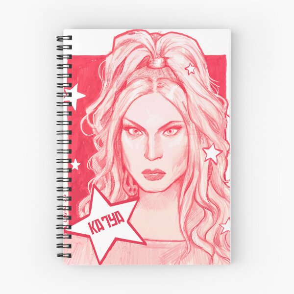 Artikelvorschau, Katya Zamolodchikova entworfen und verkauft von hatepotion.