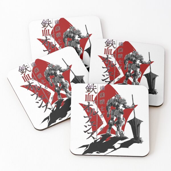 Item preview, Iron Blooded Orphans Logo  designed and sold by StitchNRebl.