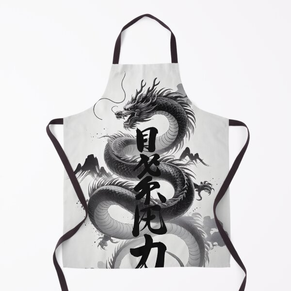 Item preview, Dragon Anime Japanese Korean Mythological Ink Sumi-E Desing designed and sold by blacksealstudio.