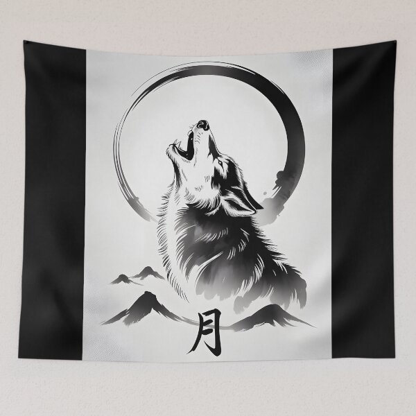 Item preview, Wolf Anime Japanese Korean Mythological Ink Sumi-E Desing designed and sold by blacksealstudio.