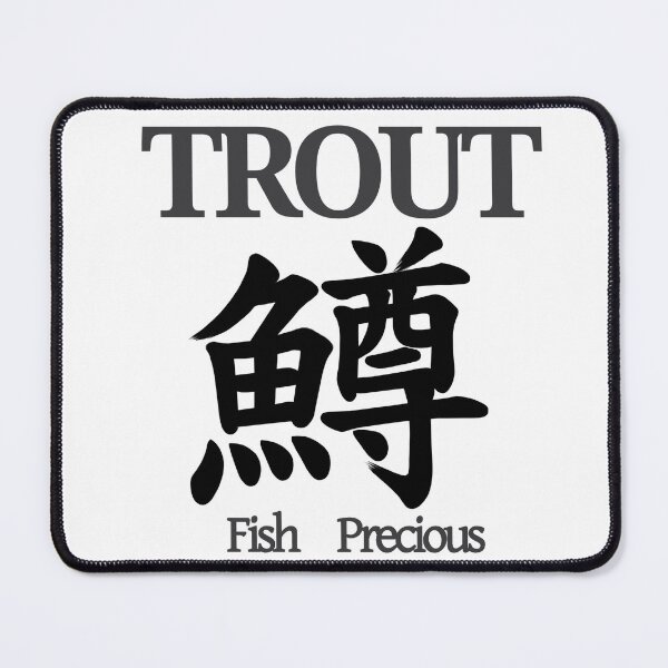 Item preview, Trout designed and sold by aburabire.