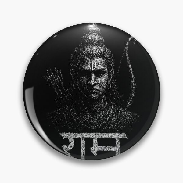 Item preview, Lord Rama Dark Grunge Art - Hindu God Spiritual Illustration designed and sold by Mortisigil.