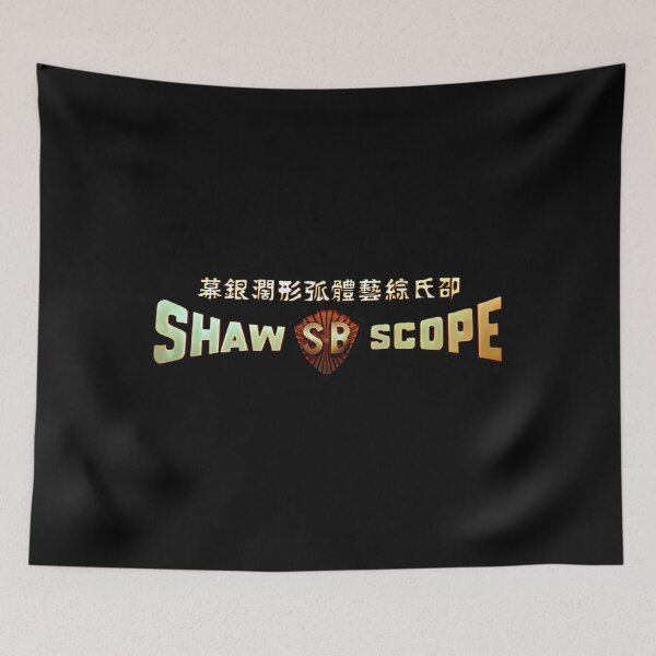 Item preview, Shaw Scope Kung Fu designed and sold by at54zf4345.