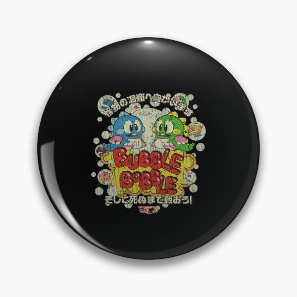 Item preview,  Bubble Bobble 1986 designed and sold by stevenfrede.