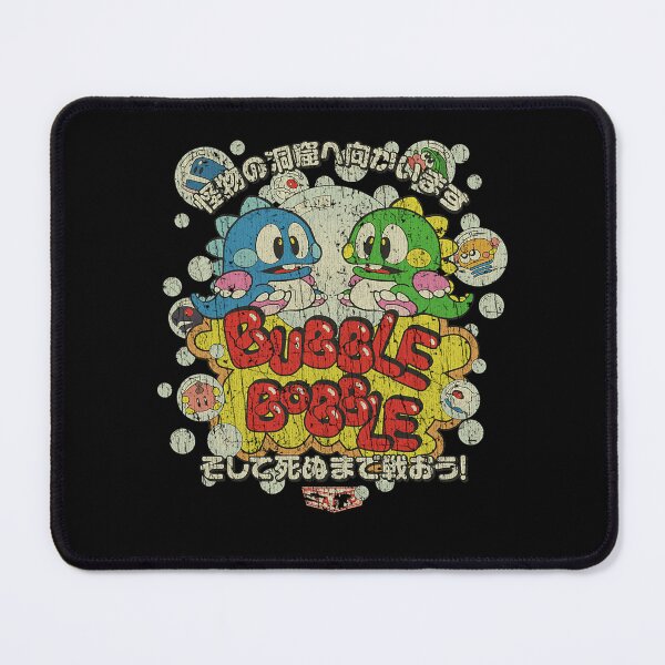 Item preview, Bubble Bobble 1986 designed and sold by stevenfrede.