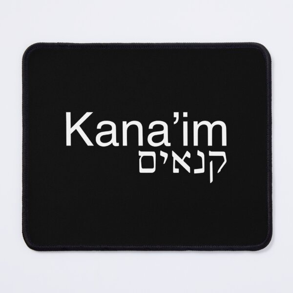 Item preview, Kana Im Emblem designed and sold by KinardBoone.