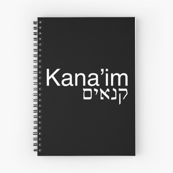 Artikelvorschau, Kana Im Emblem entworfen und verkauft von KinardBoone.