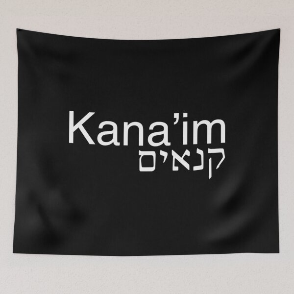 Item preview, Kana Im Emblem designed and sold by KinardBoone.