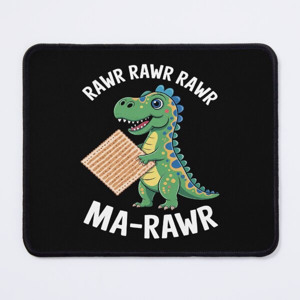 Item preview, Passover Maror Ma-Roar Dinosaur Pesach Kids designed and sold by FadeOfThrone.