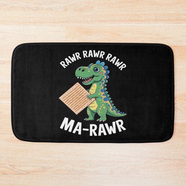 Item preview, Passover Maror Ma-Roar Dinosaur Pesach  Kids  designed and sold by FadeOfThrone.