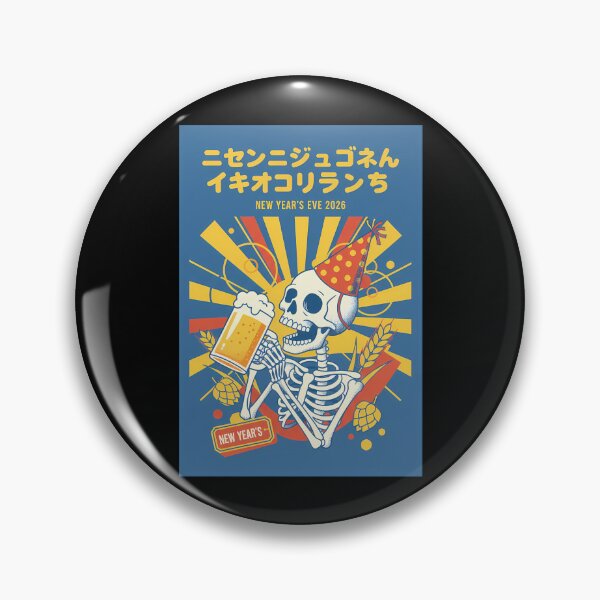Item preview, New Year's Eve 2026 Skeleton Party Celebration designed and sold by LuminOrb.