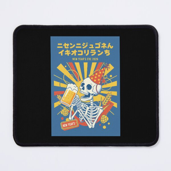 Item preview, New Year's Eve 2026 Skeleton Party Celebration designed and sold by LuminOrb.
