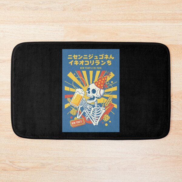 Item preview, New Year's Eve 2026 Skeleton Party Celebration designed and sold by LuminOrb.