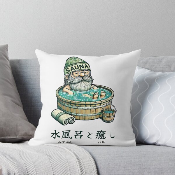Item preview, 「Sauna Grandpa」Water bath & serenity designed and sold by WABISABIMOMENTS.