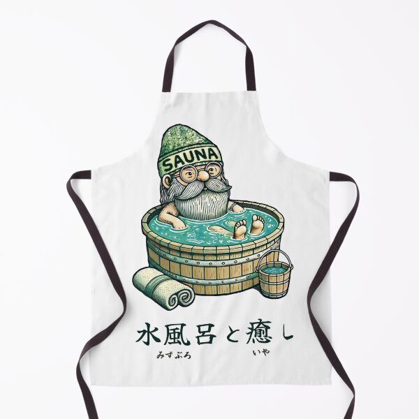 Item preview, 「Sauna Grandpa」Water bath & serenity designed and sold by WABISABIMOMENTS.