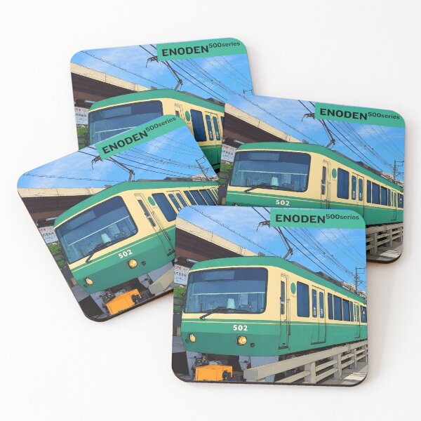 Item preview, Enoden 500 Series designed and sold by JapanPopArt.