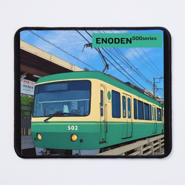 Item preview, Enoden 500 Series designed and sold by JapanPopArt.