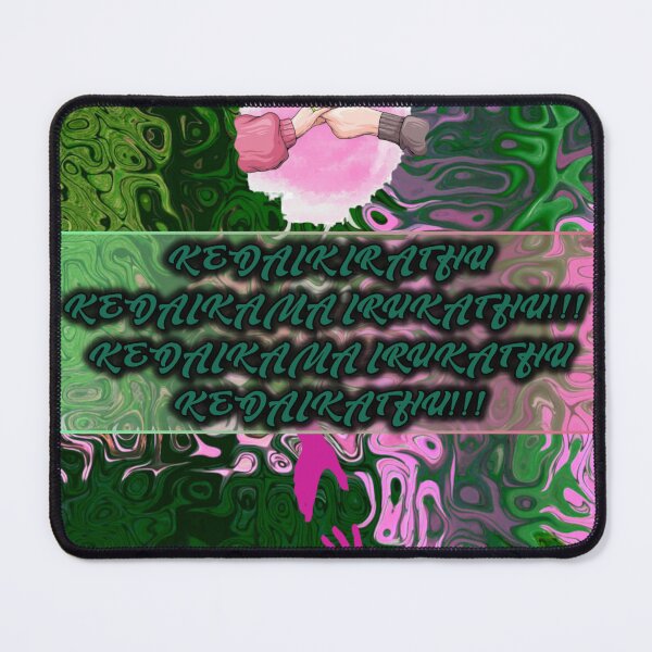 Item preview, Kedaikiradhu Kedaikama Irukradhu – Emotional Love & Separation Art designed and sold by Ranrajshop.