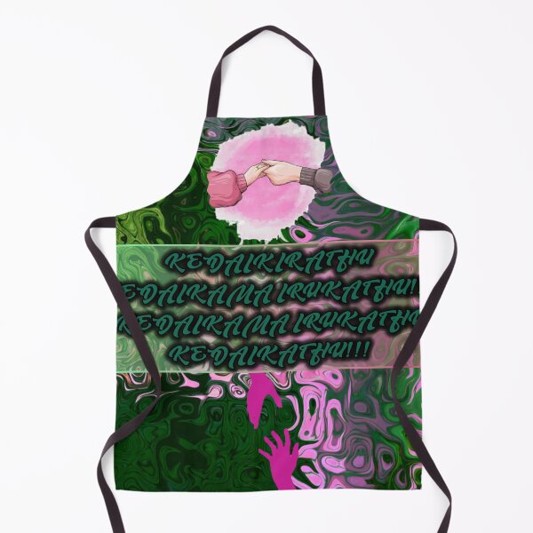 Item preview, Kedaikiradhu Kedaikama Irukradhu – Emotional Love & Separation Art designed and sold by Ranrajshop.