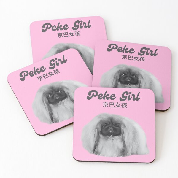 Item preview, Peke Girl ? Cute Pekingese Dog Art | Fluffy Pekinese Lover Gift designed and sold by Kmcantley.