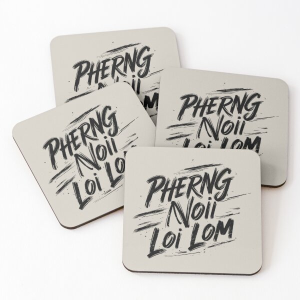 Item preview, Pherng Noi Loi Lom – Thai Vintage Street Phrase  designed and sold by SamartkitDesign.
