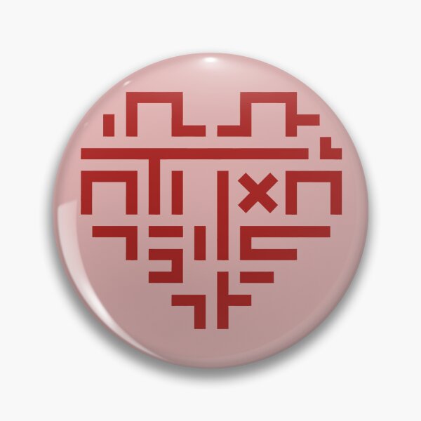 Item preview, Pigpen Cipher Heart Design with Encoded Love Message on Pink Background designed and sold by SplashTastic.