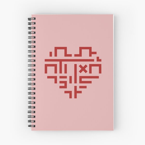 Item preview, Pigpen Cipher Heart Design with Encoded Love Message on Pink Background designed and sold by SplashTastic.