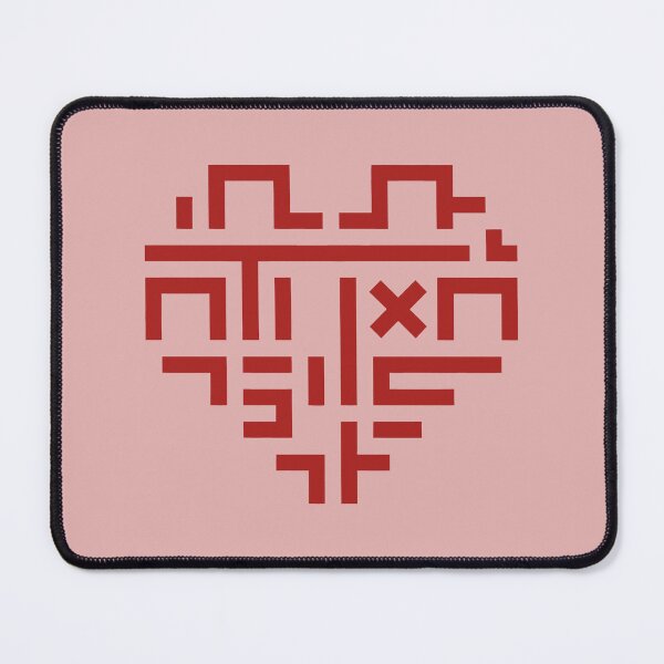 Item preview, Pigpen Cipher Heart Design with Encoded Love Message on Pink Background designed and sold by SplashTastic.