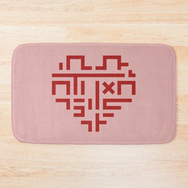 Item preview, Pigpen Cipher Heart Design with Encoded Love Message on Pink Background designed and sold by SplashTastic.