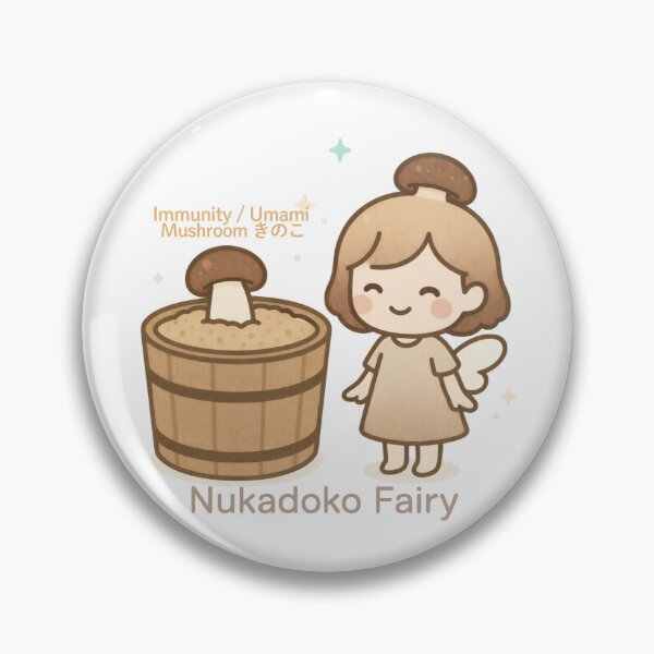 Item preview, Nukadoko Fairy – Mushroom Edition | Cute Japanese Fermentation Art designed and sold by Yohei-Studio.