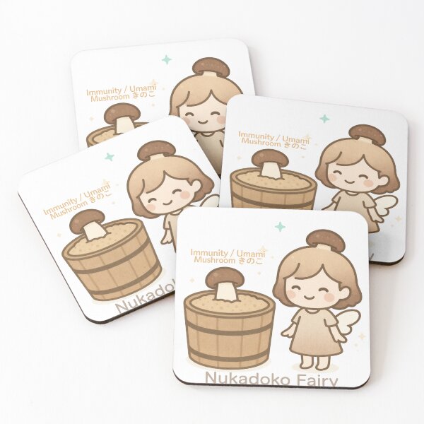 Item preview, Nukadoko Fairy – Mushroom Edition | Cute Japanese Fermentation Art designed and sold by Yohei-Studio.