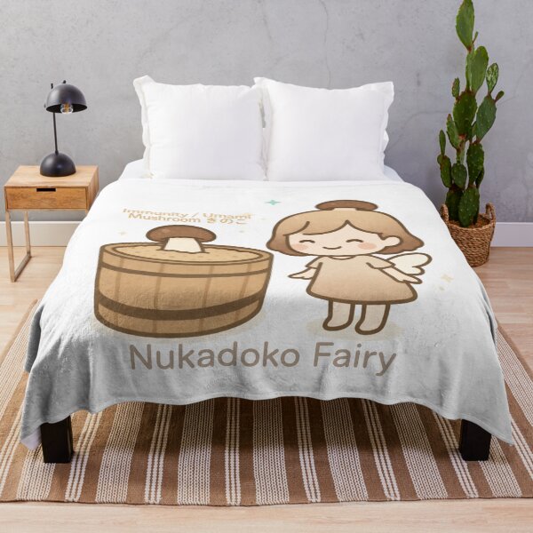 Item preview, Nukadoko Fairy – Mushroom Edition | Cute Japanese Fermentation Art designed and sold by Yohei-Studio.