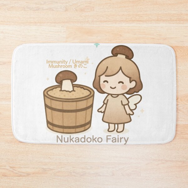 Item preview, Nukadoko Fairy – Mushroom Edition | Cute Japanese Fermentation Art designed and sold by Yohei-Studio.