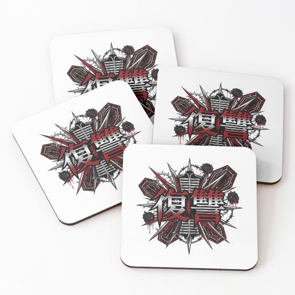 Item preview, Sweet Revenge Kanji (復讐) - Crossed Guns & Red Tie Emo design designed and sold by Doorshan.