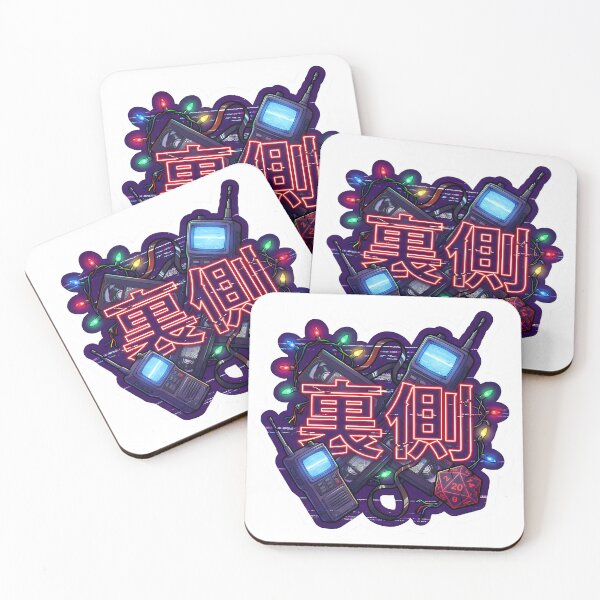 Item preview, The Upside Down Kanji (裏側) - Stranger Things Lights & Retro Tech Glitch Sticker designed and sold by Doorshan.