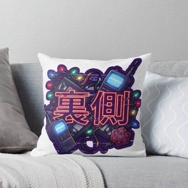 Item preview, The Upside Down Kanji (裏側) - Stranger Things Lights & Retro Tech Glitch Sticker designed and sold by Doorshan.