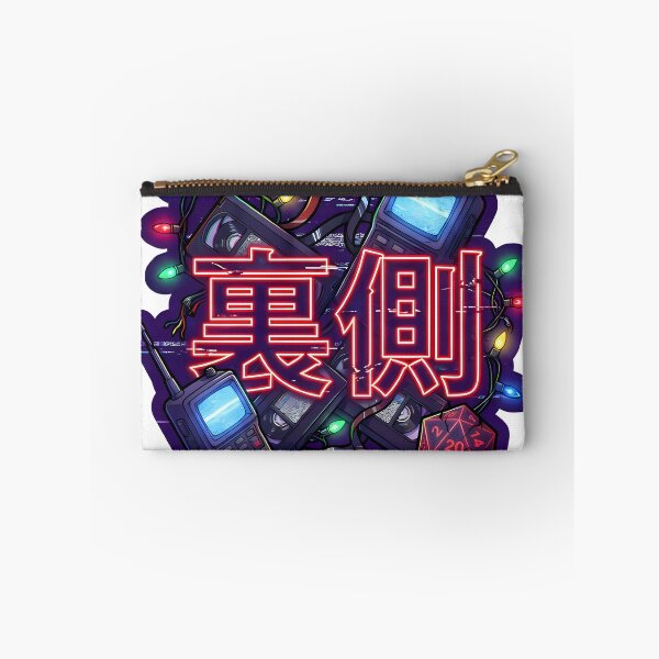 Item preview, The Upside Down Kanji (裏側) - Stranger Things Lights & Retro Tech Glitch Sticker designed and sold by Doorshan.