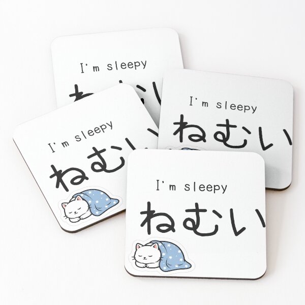 Item preview, Sleepy Cat Nemui - Cute Japanese Hiragana "I'm Sleepy" Design designed and sold by nori0711.