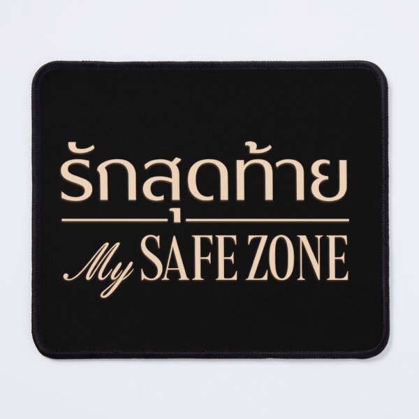 Item preview, my safe zone design designed and sold by TheNoova.