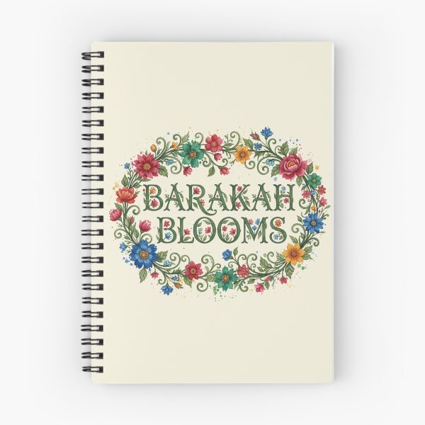 Item preview, Barakah Blooms - Rich Watercolor Floral Wreath Design  designed and sold by D-Islamic.